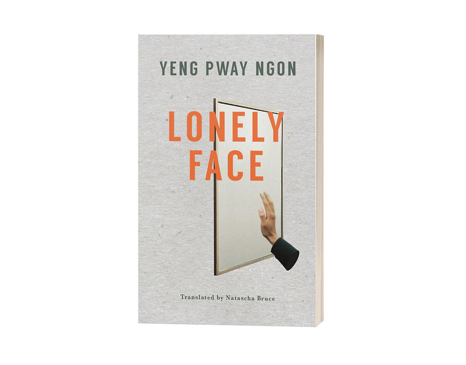 Lonely Face / Yeng Pway Ngon